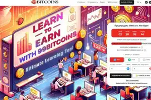 Инвесторы ждут резкого роста Ethereum после запуска ETF