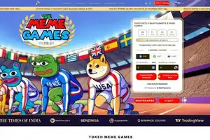 Какую криптовалюту купить в 2024: Топ-10 токенов по мнению аналитиков