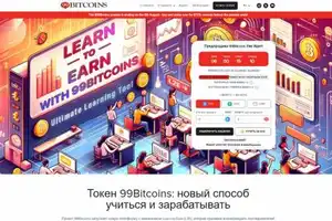 Аналитики Bitwise прогнозируют рост цены Ethereum до $5000